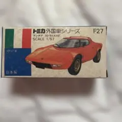 2026年最新】トミカ外国車シリーズの人気アイテム - メルカリ