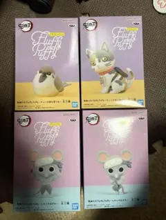 鬼滅の刃 Fluffy Puffy 未開封 ムキムキネズミ チュン太郎 茶々丸