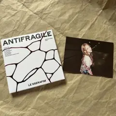 LE SSERAFIM ANTIFRAGILE アルバム コンパクト ウンチェ