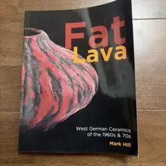 2026年最新】fat lava 本の人気アイテム - メルカリ
