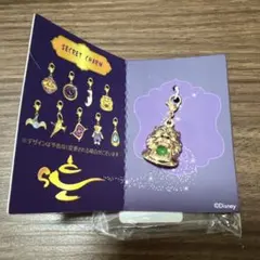 Item thumbnail for item d5ec99d0-d3bc-4cd2-b7c2-5db7eb0d30b9