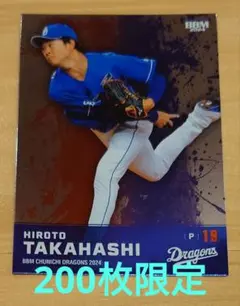 ハンニャバル様 リクエスト 2点 まとめ商品