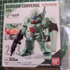2025年最新】ガンダムコンバージの人気アイテム - メルカリ