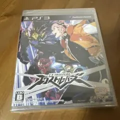 ★新品未開封★エクストルーパーズ PS3