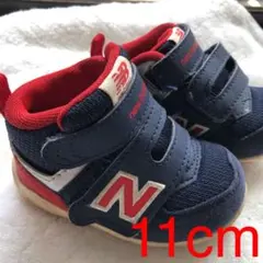 ニューバランス　11cm ファーストシューズ