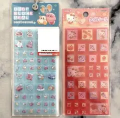 Item thumbnail for item 80918d07-3e34-4ba1-b37f-fd29c36054b8