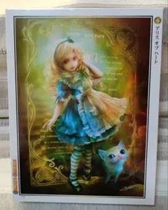 2025年最新】shu アリスの人気アイテム - メルカリ