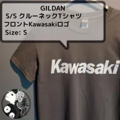 Kawasaki カワサキ 企業ロゴ Tシャツ GILDAN グレー S