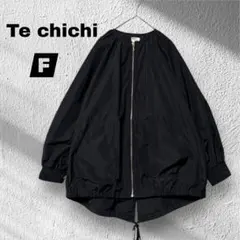 【asacoco様Te chichi 】専用