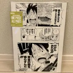 Item thumbnail for item 4bf28ab7-049d-4403-b3ff-8292ae340cdb