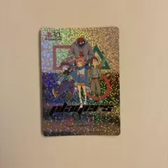 Item thumbnail for item 90a12e83-bf8d-41cc-af60-f739ebaf1ab7