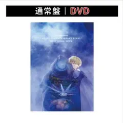 Nissy Re:10th Anniversary Final DVD - メルカリ