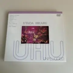 宇多田ヒカル/UTADA HIKARU UNPLUGGED
