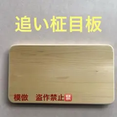 Item thumbnail for item e37b02a5-f8b6-4746-bbfb-cb94bb1d372c