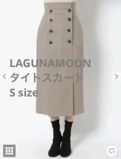 LAGUNAMOON フロントボタンミリタリータイトスカート Sサイズのサムネイル