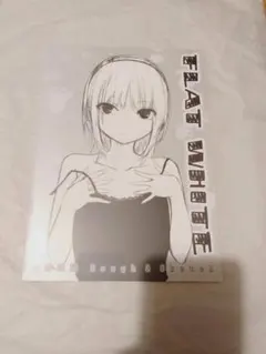 冊子】FLAT WHITE 珈琲貴族 Rough & Sketch