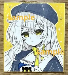 手描きイラスト　存在/しないあなた、と私　シャトールー　ファンアート　アナログ