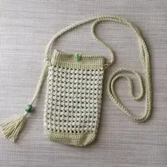 Item thumbnail for item 613dee7d-48ec-4de3-9398-8f883f57be4a