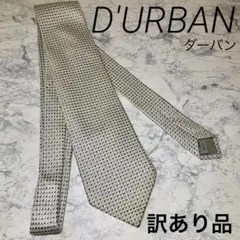 Item thumbnail for item 5bbc86c7-29e8-40c3-b658-d8a39ae2090a