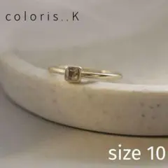 Item thumbnail for item 30a61bb9-c6f0-45e3-bb5f-6ebe3ee41236