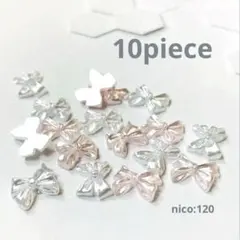 【120】ネイルパーツ　リボン　パール／ピンク＆ホワイト（同封値引き50円）のサムネイル