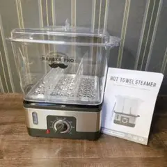 WMF ヴェーエムエフ Vitalis ビタリス M スクエアパン シャローパン WMF ヴェーエムエフ Vitalis ビタリス M スクエアパン シャローパン