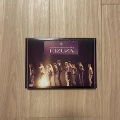 未開封！JO1/1ST ARENA LIVE TOUR'KIZUNA' - メルカリ