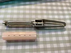 Item thumbnail for item fdb8b636-7cf0-4dfc-8434-11d3d715748b