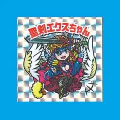 非売品　らべんだーはうす　シルクリエイト　さん家祭り さん家祭り2023 参加サークル 1/8 | シルコレ集会所