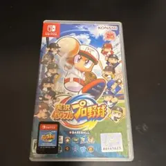 実況パワフルプロ野球 25周年記念版