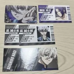 ブルーロック 名刺コレクション カード 御影玲王、凪誠士郎