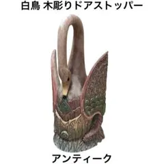 Item thumbnail for item e996d63f-2062-421c-b27d-39e48314fd41