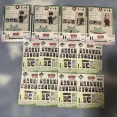 一番くじNARUTO 中忍試験編 H賞、I賞