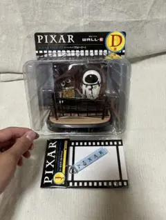 PIXAR ピクサー　ハッピーくじ　D賞　ウォーリー