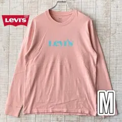 2/17(火)まで‼️ リーバイス メンズ 長袖Tシャツ 未使用品 Mサイズ