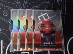 ニュータイプライジング リソース