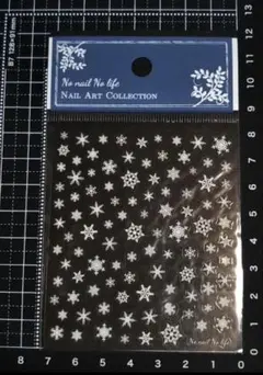 雪の結晶　ホワイト色　中判ネイルシール
