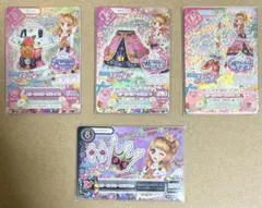 2026年最新】大空あかり プレミアムカードの人気アイテム - メルカリ