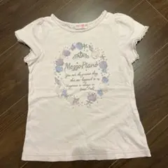 Item thumbnail for item b7c8dcb2-5727-4815-9d7c-563a68e0a3c2