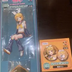 2025年最新】ぬーどるストッパー 鏡音リンの人気アイテム - メルカリ