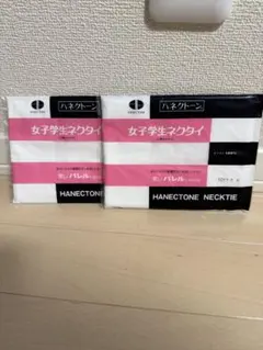 Item thumbnail for item 648fc547-8b63-4c0e-8163-4d72e2b0136a