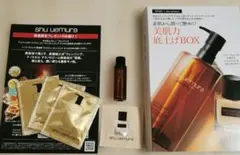 shu uemura クレンジングオイル 15mlと4ml×3包、ファンデ