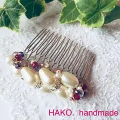 コットンパール風ビーズとガラスビーズのヘアアクセサリー