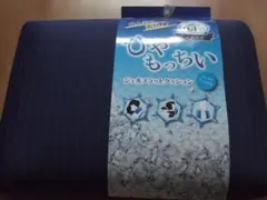 ひやもっちい ジェルフラットクッション 接触冷感
