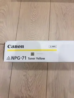 未使用 キャノン CANON 純正 トナー NPG-36 黒 ブラック 2セット 未使用 キャノン CANON 純正 トナー NPG-36 黒 ブラック 2セット