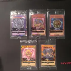 遊戯王　セブン-イレブン 全種セット