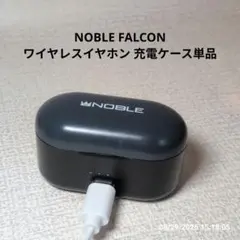 Noble Audio FoKus Mystique 充電ケースのみ - メルカリ