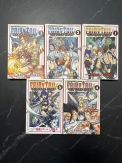 FAIRY TAIL 100 YEARS QUEST 1巻 初版 帯付き 3冊 - メルカリ