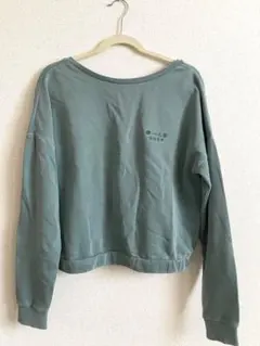 Item thumbnail for item b5ce48c1-2d31-4973-b4f1-4fdad935f3ee