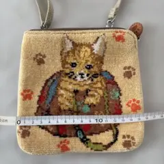 Item thumbnail for item 96a40c7f-cb95-4ed0-8047-f37713ecfbda